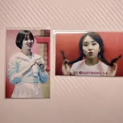 TWICE チェヨン トレカ タイ盤 2枚セット