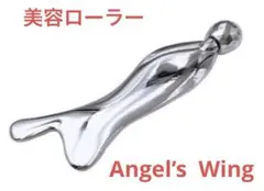 tymm12107様 リクエスト 2点 まとめ商品