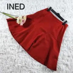 【最終処分セール】美品 INED イネド ウールフレアスカート レッド W64のサムネイル