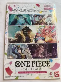 2026年最新】one piece カードゲーム プレミアムカードコレクション 25