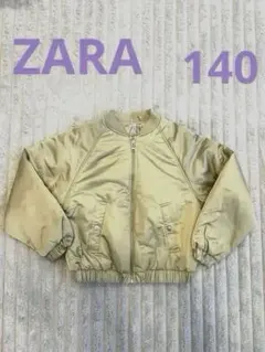 美品★ZARA キッズ　ジュニア　ブルゾンMA-1 中綿　冬から春まで◎ 140