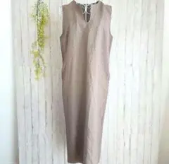 Item thumbnail for item 2101dca9-7082-4bea-91bf-8e5f96717be0