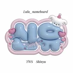 ne様 リクエスト 3点 まとめ商品