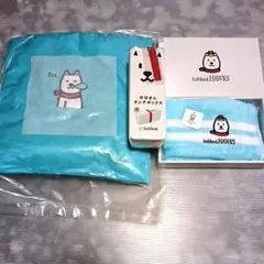 ソフトバンク お父さんグッズ３点セット クッション・ランチBox・今治タオル
