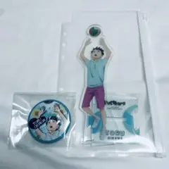 ハイキュー 及川徹 幼少期 缶バッジ アクスタ