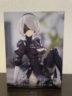 NieR:Automata Ver1.1a ぬーどるストッパーフィギュア