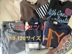 110-120 サイズ　男の子 まとめ売り 春服セット 保育園 着替