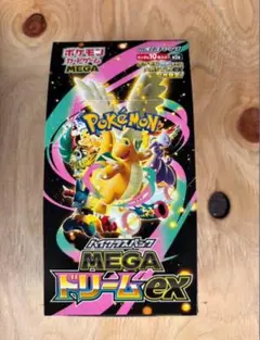 ポケモンカードゲーム メガドリーム 未開封 1BOX