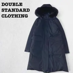 2026年最新】DOUBLE STANDARD CLOTHING レディース ダウンジャケットの 