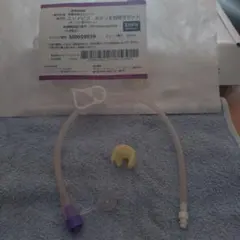 Item thumbnail for item a6a2f4fe-5cb3-4d17-b783-e93a1fb9c865