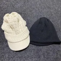 ニット帽セット