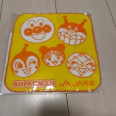 Item thumbnail for item fb254c6b-cc9c-4404-8b0f-c134f54bab4a