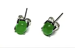 Item thumbnail for item d11850ab-ae6d-4557-92ff-db6a263e7a13