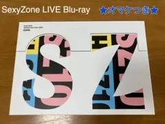 Sexy Zone Anniversary Tour 2021 SZ10TH