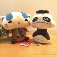 妖怪ウォッチ　ラストワン　コマさん刑事　でっかい　ツチノコパンダ　ぬいぐるみ