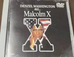 Item thumbnail for item 4424e8c5-520e-4968-ab82-b3b4b65351d0