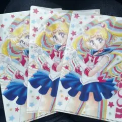 【3枚セット】セーラームーン 明治コラボ ファミリーマート クリアファイル