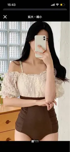 Item thumbnail for item 42fdb109-6270-4b2b-80a6-1d4192d7b89f