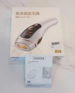 新品未使用、保証書付】MiCOLA 脱毛器 DLB-M111-W 光美容器 - メルカリ