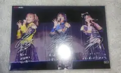 2025年最新】麻倉もも・雨宮天・夏川椎菜の人気アイテム - メルカリ