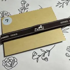 みっきーSHOP様 リクエスト 3点 まとめ商品