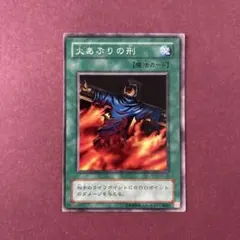 Item thumbnail for item 439fd0b9-dc74-476c-83b3-69a40022f315