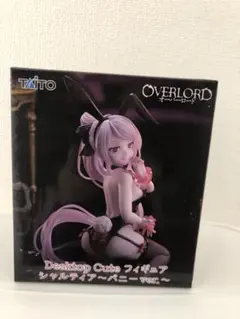 2026年最新】シャルティア バニーの人気アイテム - メルカリ