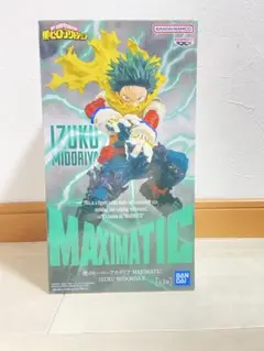 僕のヒーローアカデミア MAXIMATIC IZUKU MIDORIYA Ⅱ