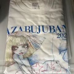 【新品未開封】麻布十番納涼まつり 2026 記念Tシャツ XL宇野亞喜良