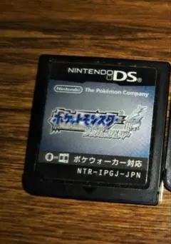 ソウルシルバー テレビゲーム