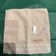 Item thumbnail for item fa560164-593f-4e11-a06e-2894ebeccf9f