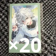 匿名配送 亥清悠 レインボーシティ ブロマイド 20点セット 匿名配送 亥清悠 レインボーシティ ブロマイド 20点セット - メルカリ