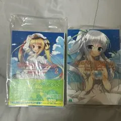 水のマージナル 1 ＆2 & 3 セット