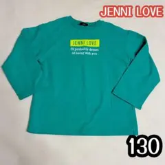 JENNI LOVE薄手トレーナー　グリーン　130