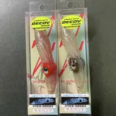 2026年最新】ズィークイッドの人気アイテム - メルカリ