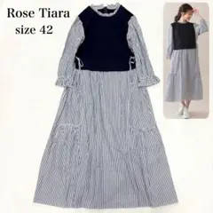 【美品】Rose Tiara レイヤードマキシワンピース 大きいサイズ 42