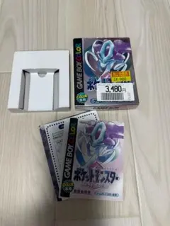 ポケットモンスター クリスタルバージョン ソフトなしです