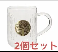 スタバホリデー　2025 耐熱グラスマグメダル355ml ２個セット