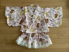 Item thumbnail for item fc391bae-2085-4261-a575-926b256288fc