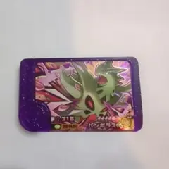 ポケモンフレンダ スーパートレジャー バンギラス ベストタッグ4だん