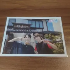 【おまとめ50円】超特急 生写真 集合連結 オフショットA No.BT-379