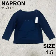 2026年最新】napron メンズ トップスの人気アイテム - メルカリ