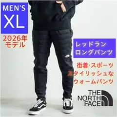 2026年最新】レッドランロングパンツの人気アイテム - メルカリ