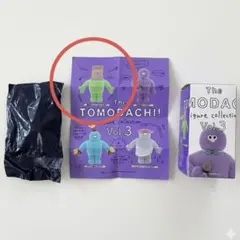 The TOMODACHI! Vol.3 紙袋をかぶってみたトモダチ 未開封