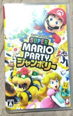 SUPER MARIO PARTY ジャンボリー