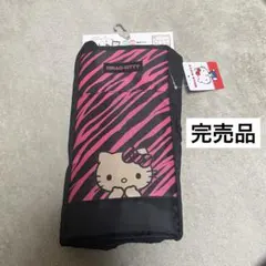 本日限定値下げ アベイル お買い物保冷バッグ ヒョウ柄 ゼブラ柄 ピンク キティ