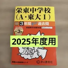 Item thumbnail for item fbea3a43-855a-4e20-a024-53de58d43e78