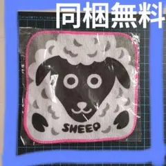 Item thumbnail for item 4f90e5e4-48a3-43bd-80ce-1f33cc551838