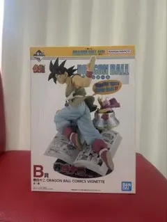 ドラゴンボール　一番くじ　B賞