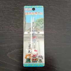 ハローキティ 上杉謙信モデル ストラップ